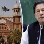 Imran Khan Bail Petition
