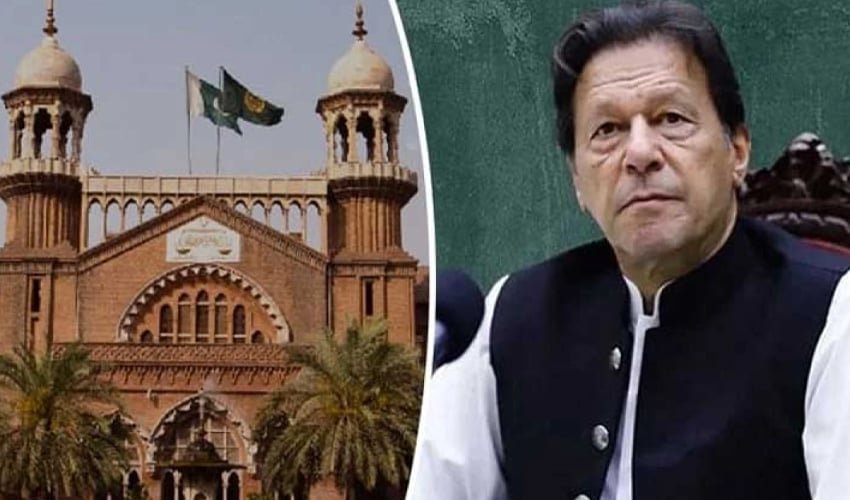 Imran Khan Bail Petition